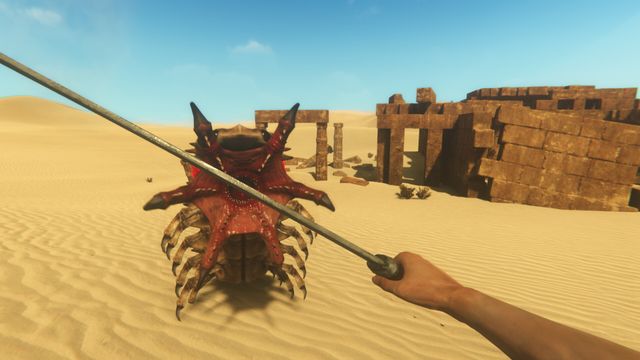 Starsand — captura 1