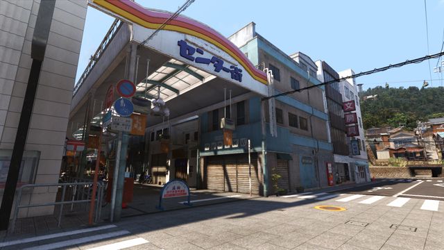 Yakuza 6 The Song of Life — captura 7