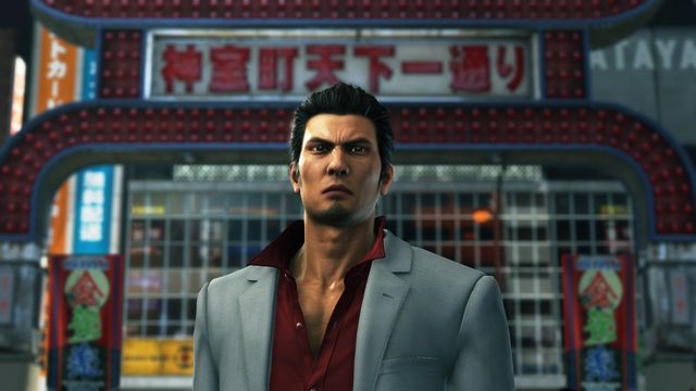 Yakuza 6 The Song of Life — captura 1