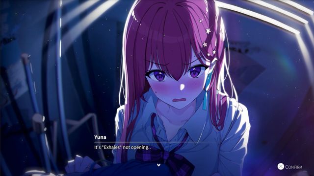 Eternights — скриншот 3