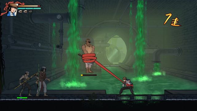 The Legend of Tianding — screenshot 3