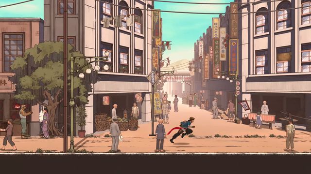 The Legend of Tianding — screenshot 2