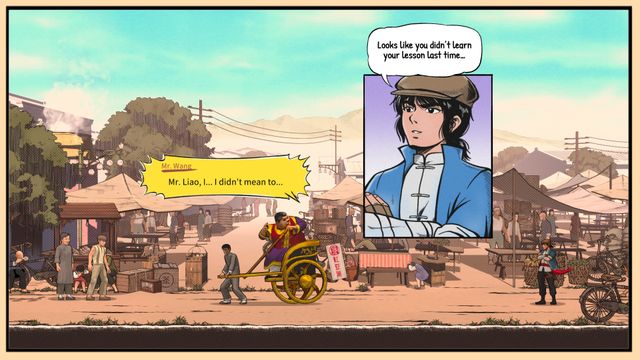 The Legend of Tianding — screenshot 1