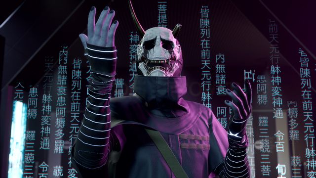 GhostWire Tokyo — скриншот 4