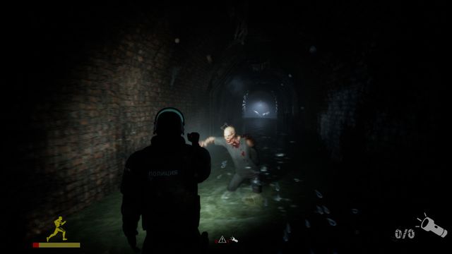 Confrontation — screenshot 2