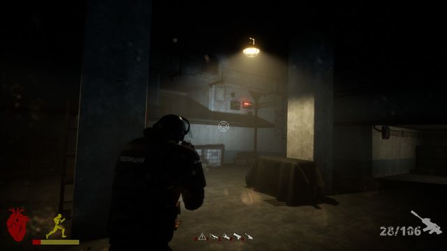 Confrontation — screenshot 1