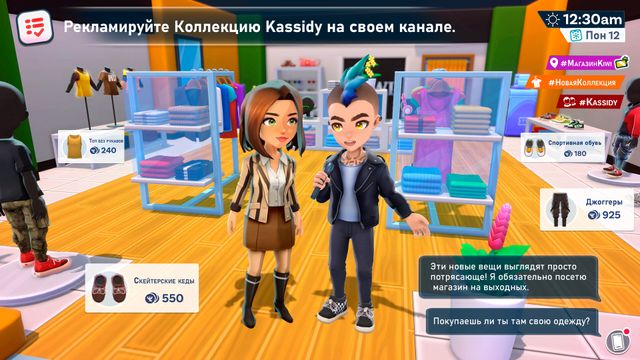 Youtubers Life 2 — скриншот 2