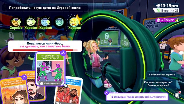 Youtubers Life 2 — скриншот 1