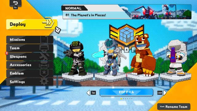 Earth Defense Force World Brothers — скриншот 1