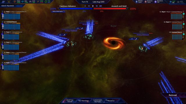 The Pegasus Expedition — скриншот 5