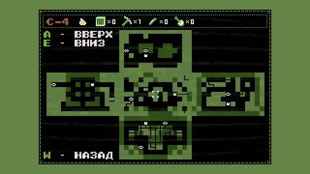 Paquerette Down the Bunburrows — скриншот 4