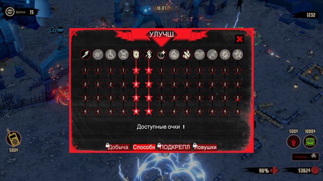 Northend Tower Defense — скриншот 5