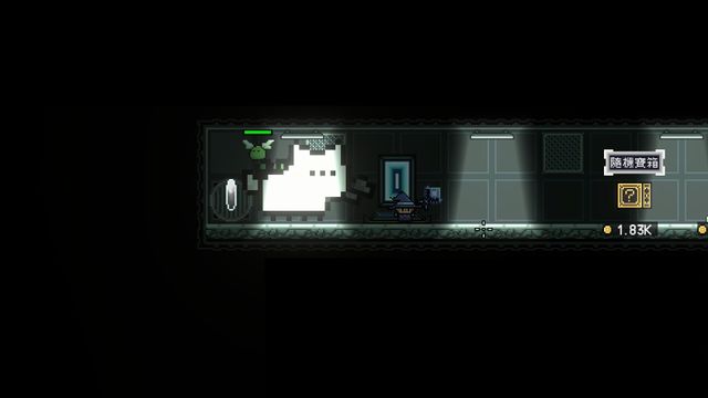 Portal Dungeon — screenshot 3