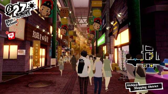 Persona 5 Royal — screenshot 7
