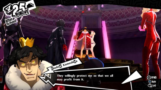 Persona 5 Royal — screenshot 4