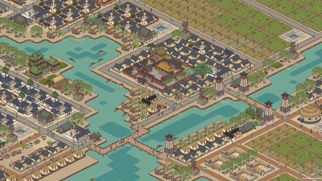 Thriving City Song — скриншот 2