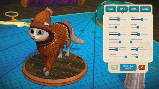 Quilts and Cats of Calico — screenshot 2