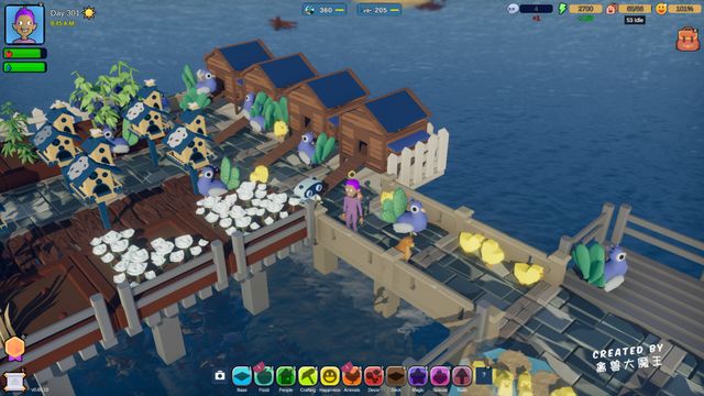 Havendock — screenshot 5