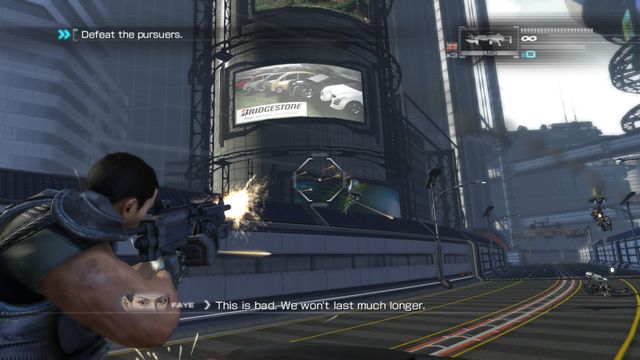 Binary Domain — скриншот 4