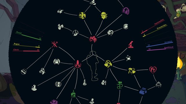 Esoteric Ebb — screenshot 7