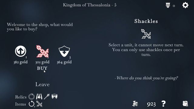 The Ouroboros King — скриншот 4