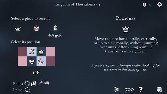 The Ouroboros King — скриншот 3