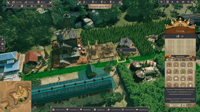 Republic of Pirates — скриншот 2