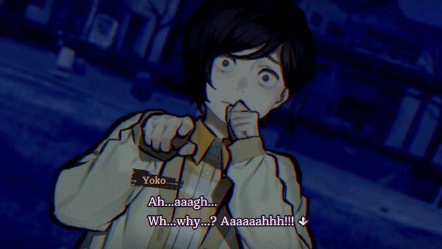 PARANORMASIGHT: The Seven Mysteries of Honjo — screenshot 6