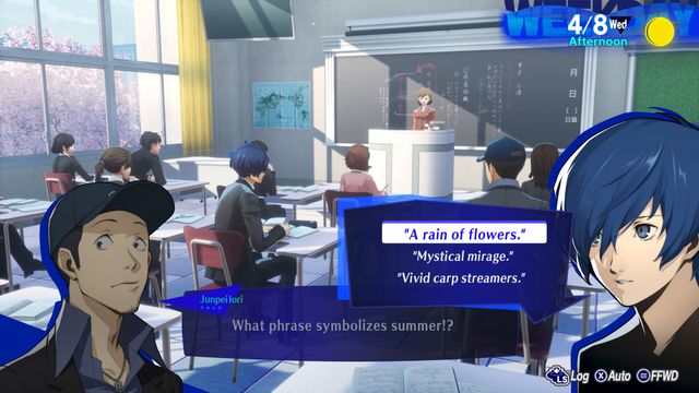 Persona 3 Reload — скриншот 2