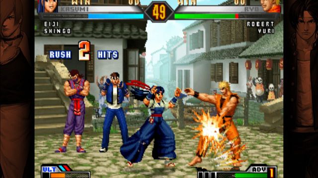 THE KING OF FIGHTERS '98 ULTIMATE MATCH FINAL EDITION — captura 4
