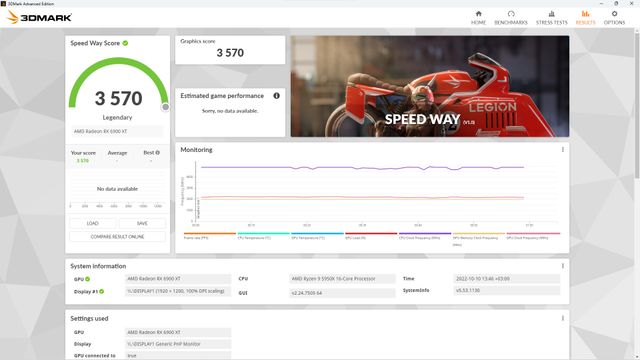 3DMark — screenshot 5