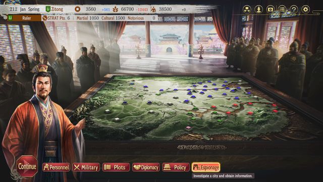 ROMANCE OF THE THREE KINGDOMS 8 REMAKE — screenshot 1