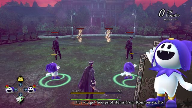 Raidou Remastered The Mystery of the Soulless Army — скриншот 5