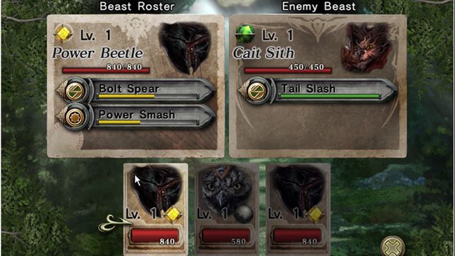 Gyromancer — screenshot 4