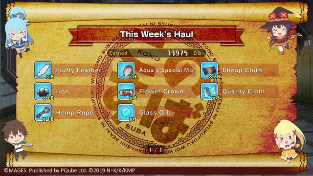 KONOSUBA - God's Blessing on this Wonderful World! Love For These Clothes Of Desire! — screenshot 5