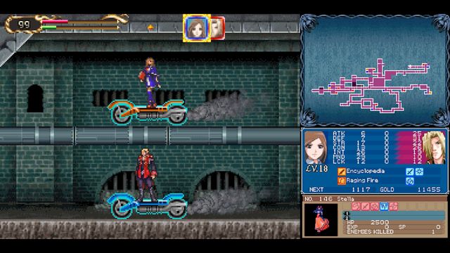 Castlevania Dominus Collection — screenshot 4