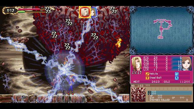 Castlevania Dominus Collection — screenshot 5