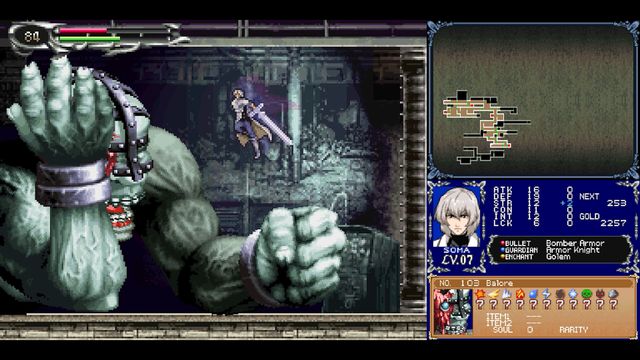 Castlevania Dominus Collection — screenshot 2