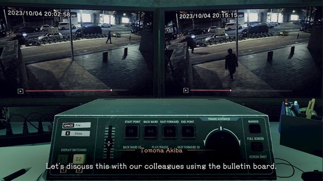 Tokyo Psychodemic — скриншот 2