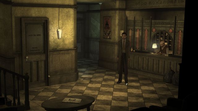 Face Noir — screenshot 4