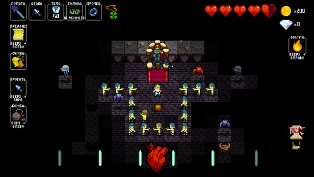 Crypt of the NecroDancer — скриншот 5