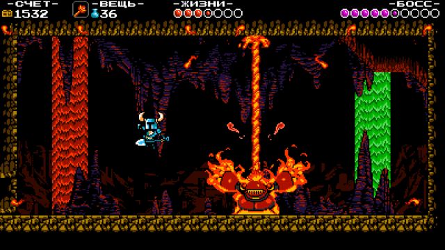 Shovel Knight Treasure Trove — скриншот 5