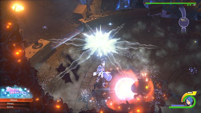 KINGDOM HEARTS HD 2.8 Final Chapter Prologue — screenshot 5