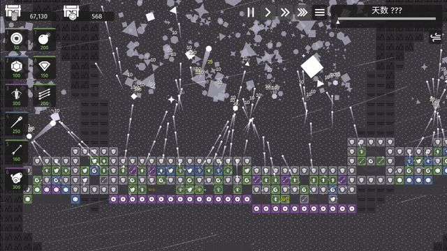 Minimalist Tower Defense — скриншот 5