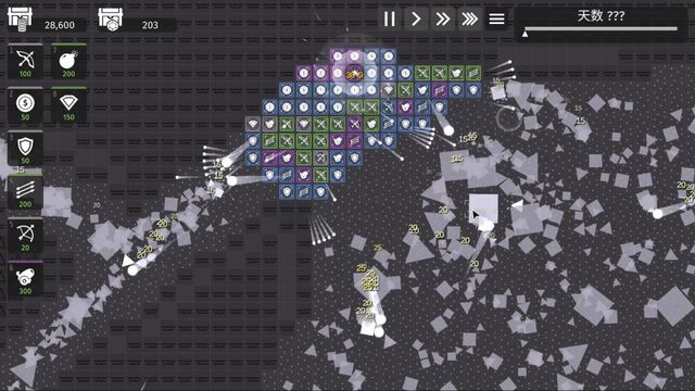 Minimalist Tower Defense — скриншот 4