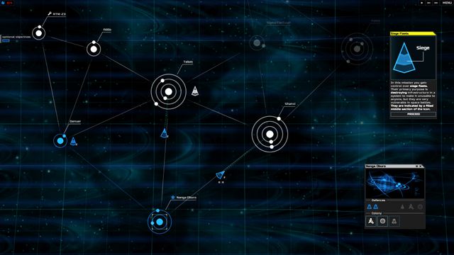 SPACECOM — скриншот 3