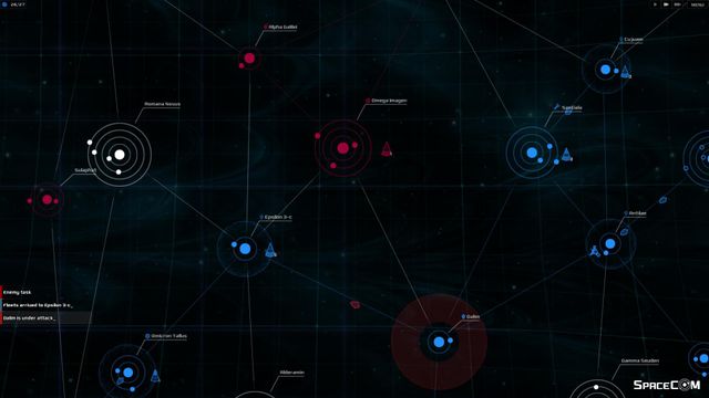 SPACECOM — скриншот 4