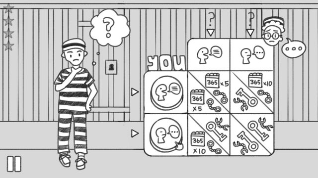 Thought Experiment Simulator — скриншот 4