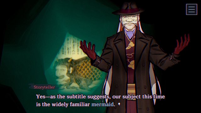 Paranormasight The Mermaid's Curse — скриншот 1