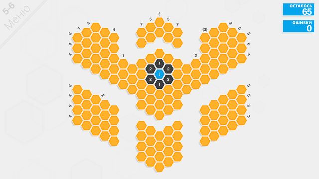 Hexcells Plus — скриншот 5